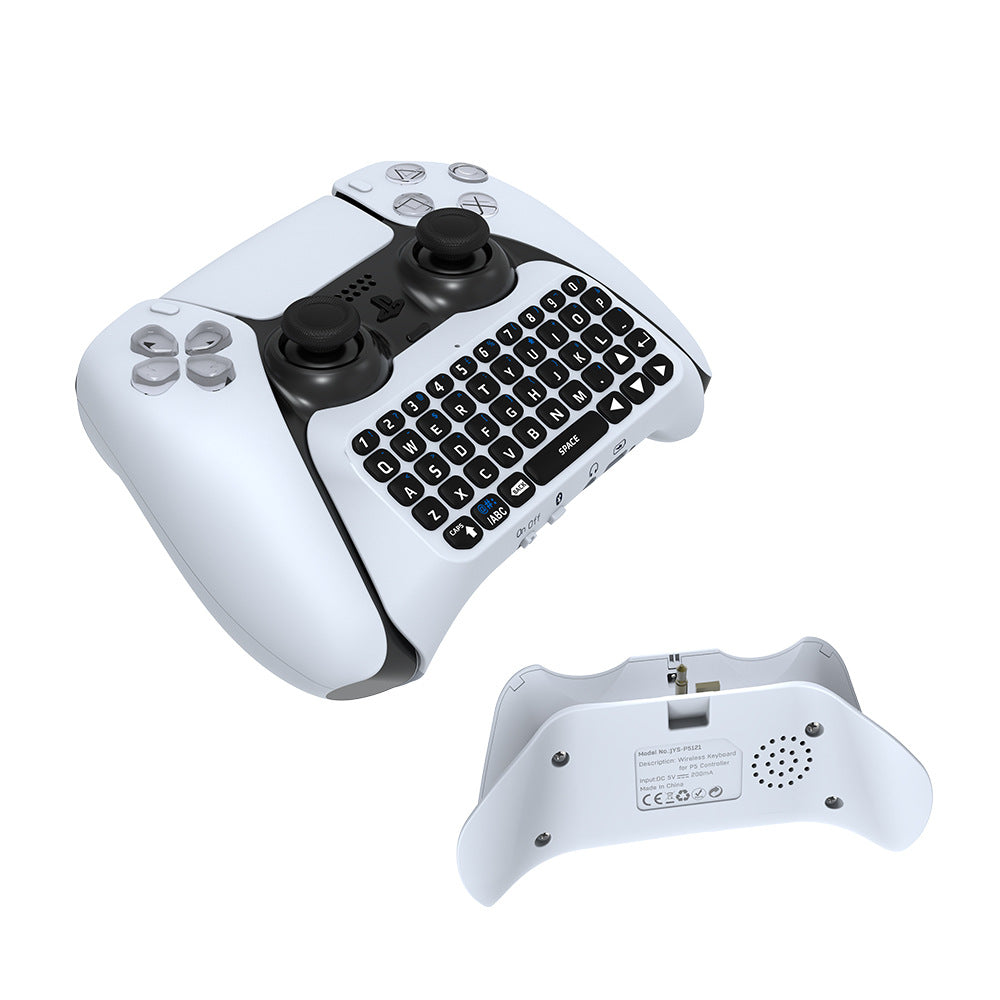 White gaming controller with keyboard and black buttons on a white background